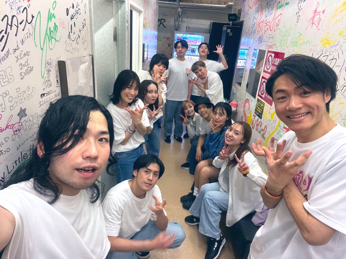 batatchik_SDN's tweet photo. 先日も皆様お越しいただき
ありがとうございました！！
ドリチケ、差し入れ、名前入りソックスについても、心から感謝申し上げます😊

本日も劇場でお待ちしてます！！ https://t.co/GYDslBwK66
