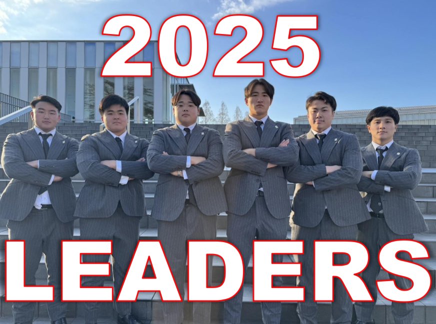 流通経済大学ラグビー部 on X: 