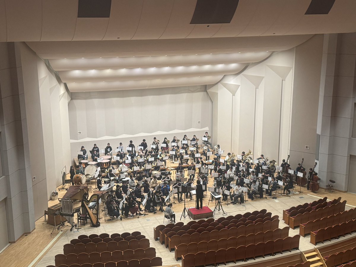 平成22年度(2010) 第50回 長野県吹奏楽コンクール スコア 日本太郎（吹奏楽） on X: 