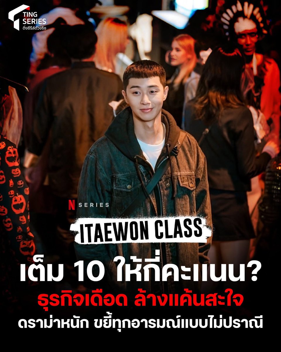 j | เปิดค้าบ ☁️Ⓜ️ tweet media