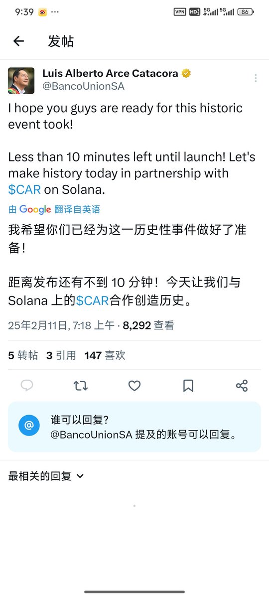 liudeng_321's tweet photo. https://t.co/so2XsObc0L
