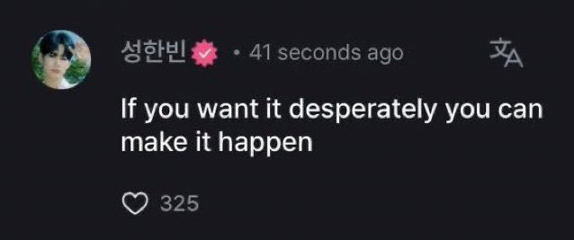 2binzone's tweet image. i will not beg for 2binz unit pc. i will only ask 100 times and that's it