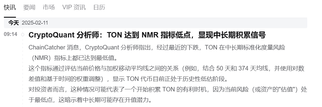 Bitget News tweet media