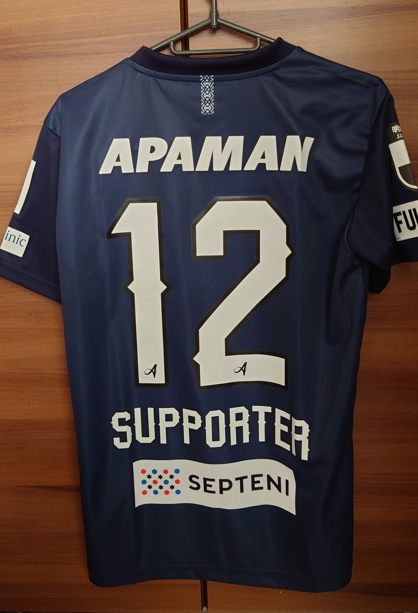 12_supporter_j's tweet photo. ãŠããã©ãŒã å±ããŸãããŒâš
#ã¢ããµã仿¥ã®æšãäº
#ã¢ãã¹ãçŠå²¡
#TRUE_NAVY_TRUE_AVISPA
#30åšå¹Ž #AVISPA30th
#æ°æ¥æ¬è£œè¬ #APAMAN
#åå€ã°ãªãŒã³ããã« #ãšã€ãžã§ãã¯
#SEPTENI #SCOã°ã«ãŒã
#ããšãã #YONEX
#ã¢ãã¹ãçŠå²¡ãµããŒã¿ãŒ
#ã¢ãã¹ãDAO
#flawlessPOP. #ãããã
#ã¢ããµãããããéš https://t.co/tKe0ZxDMcX