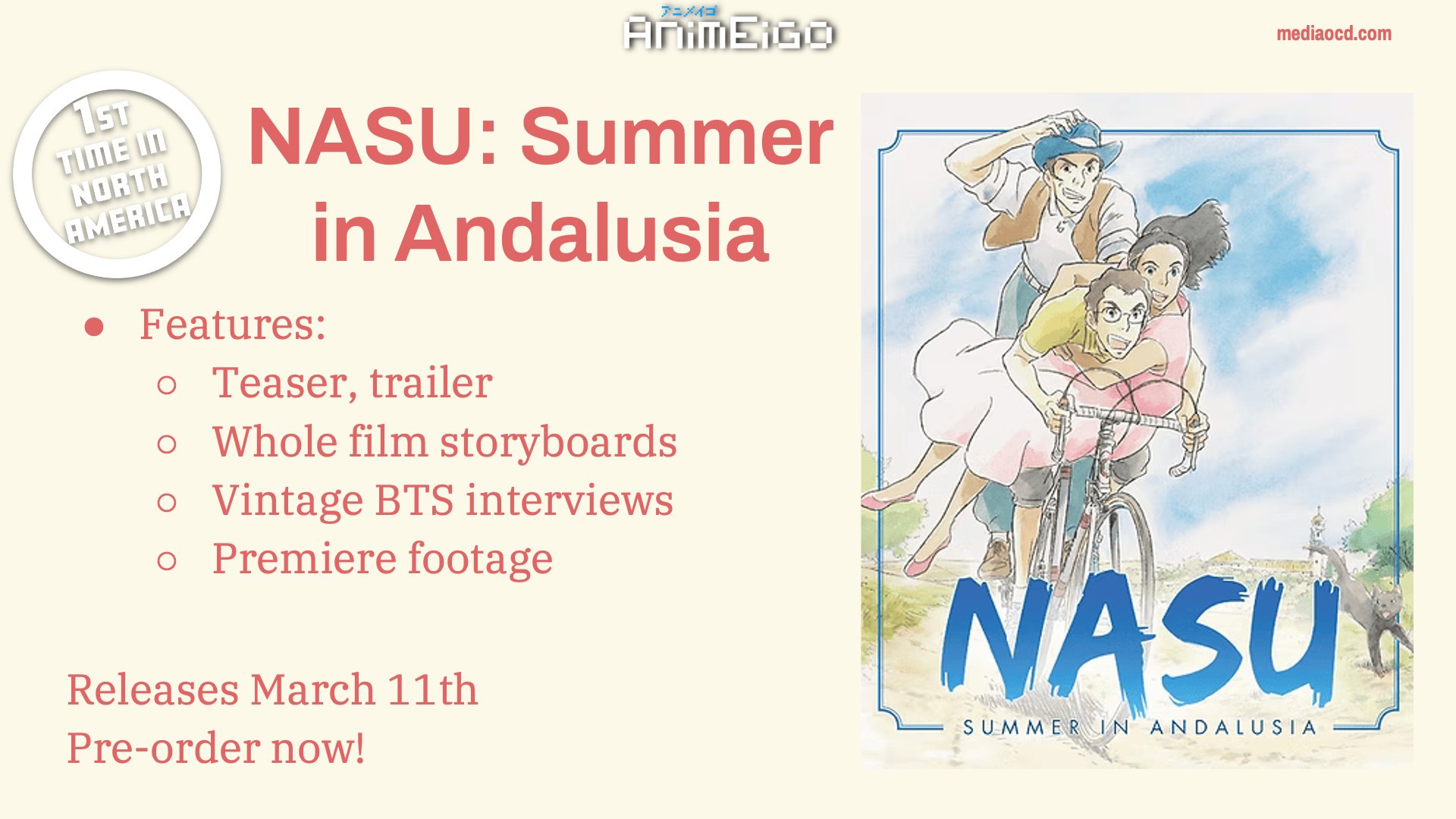 NASU Sommer in Andalusien Animeigo visuell veröffentlichen