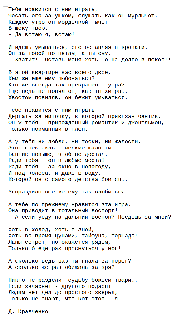 fcuk (@fcuk_x_) on Twitter photo 