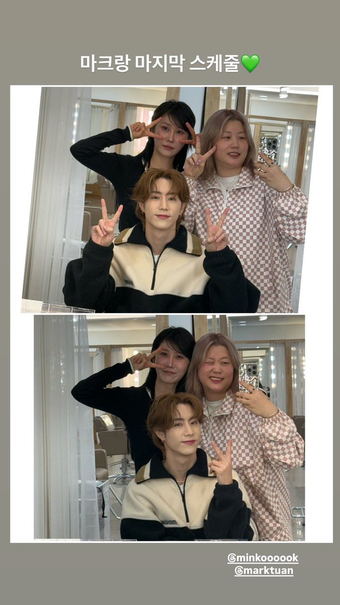 with Mark Tuan TH tweet media