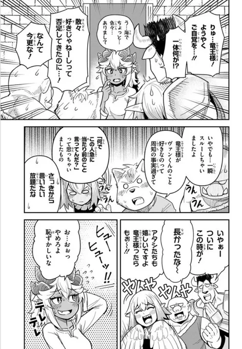 (2/2) 