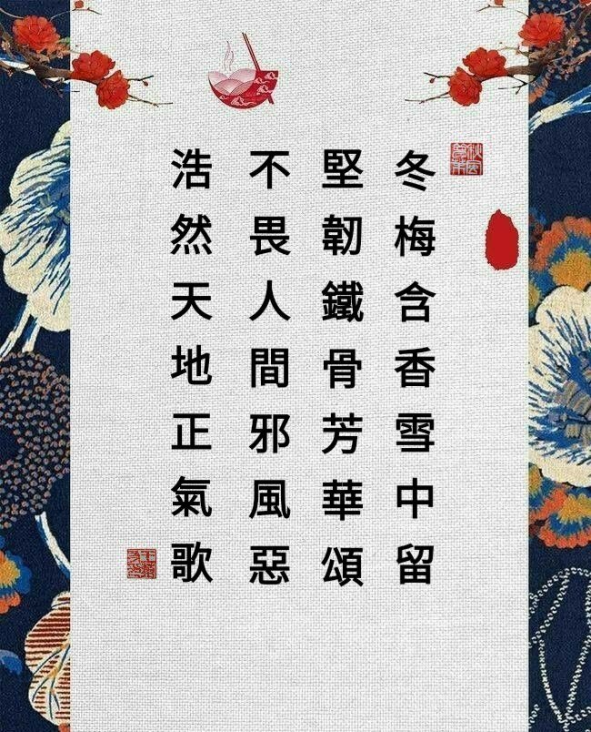 TonyWanyou's tweet photo. 法輪功學員
在邪惡的中共迫害中
表現出大慈大悲不畏生死
令天地動容
正法修煉者的覺醒
是看到了宇宙的真理
生命找到了做人的真相
真 善 忍
法輪大法是佛法
https://t.co/wTY46I9AcU https://t.co/jM1D3JQkWt