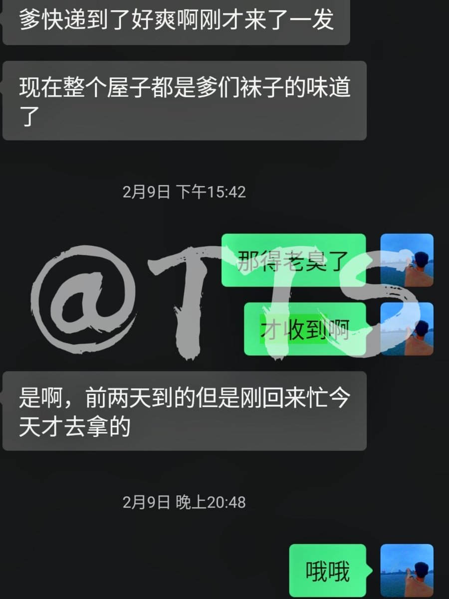 TTS5347's tweet photo. 一直出，有需要私聊。 https://t.co/Tp9SiaAmee