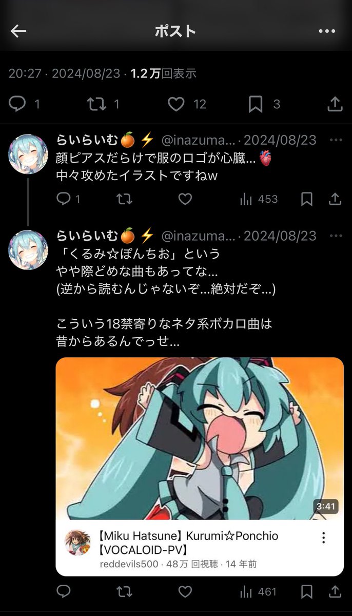 rrr___7756's tweet photo. 新事実。
今まで知らなかった笑笑 https://t.co/x74J11dVbQ