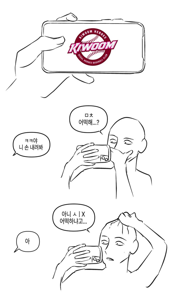 올해 유용하게 쓸 듯