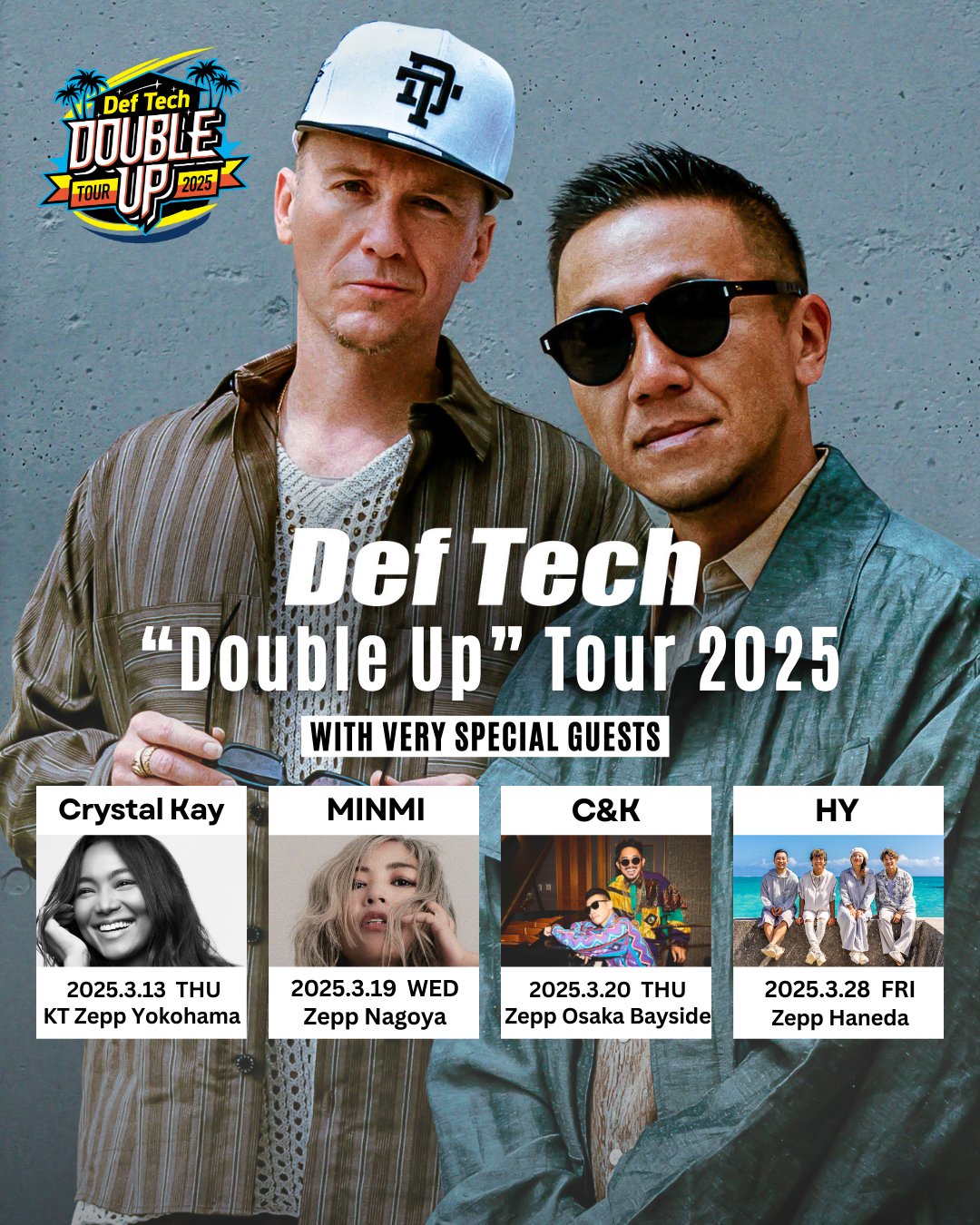 デフテック　ライブチケット　（ペア） デフテック ライブチケット （ペア）