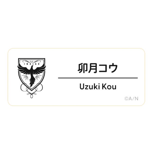 Qi_jmm's tweet photo. 【交換、買取】にじさんじ フェス にじフェス 2025 ランダム ネームバッジ Cグループ

求:画像1枚目🌙
譲:買取

無限回収しております。また一部抱き合わせも検討いたします。

検索からでもお気軽にお声かけください！ https://t.co/uLevkkmni7