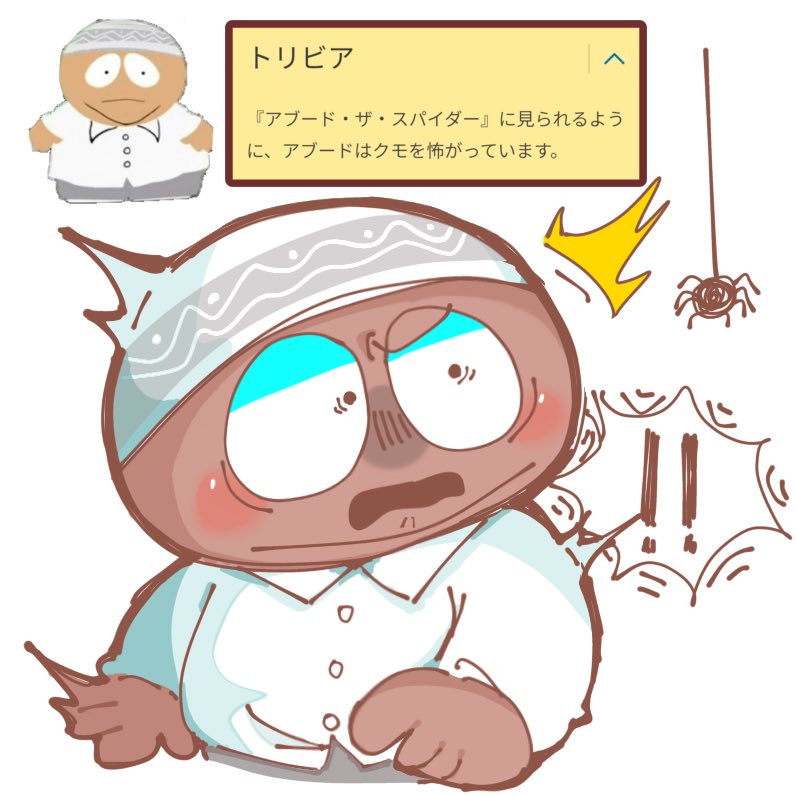 USA619HASU's tweet image. #Block13     ？？？？？？？