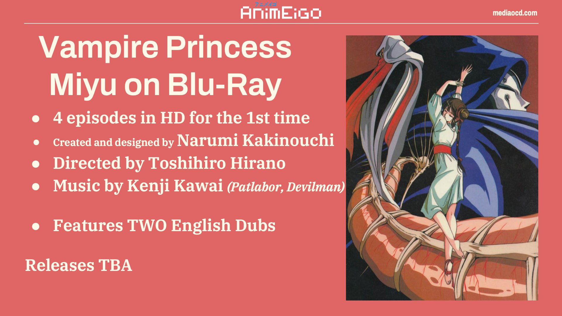 Vampirprinzessin Miyu Blu Ray Animeigo visuell