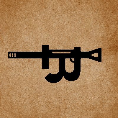 FideliosWorld's tweet photo. I’m the hardest working mfer when it comes to work.

Mark my words, @WPNZbtc will become one of the greatest art collections on Bitcoin.

Watch it happen. https://t.co/RfcETnU6v7