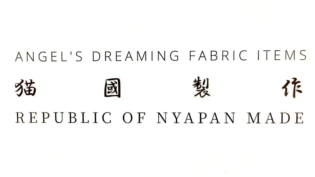 REPUBLIC OF NYAPAN tweet media