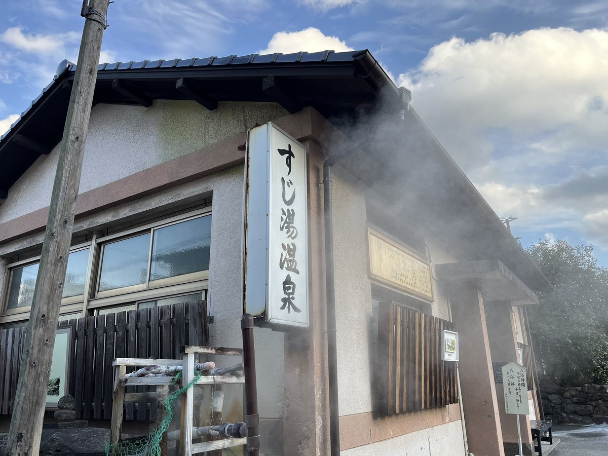 man5_p's tweet photo. 連休はあっという間に…😂。 https://t.co/kzFfbpo9oW