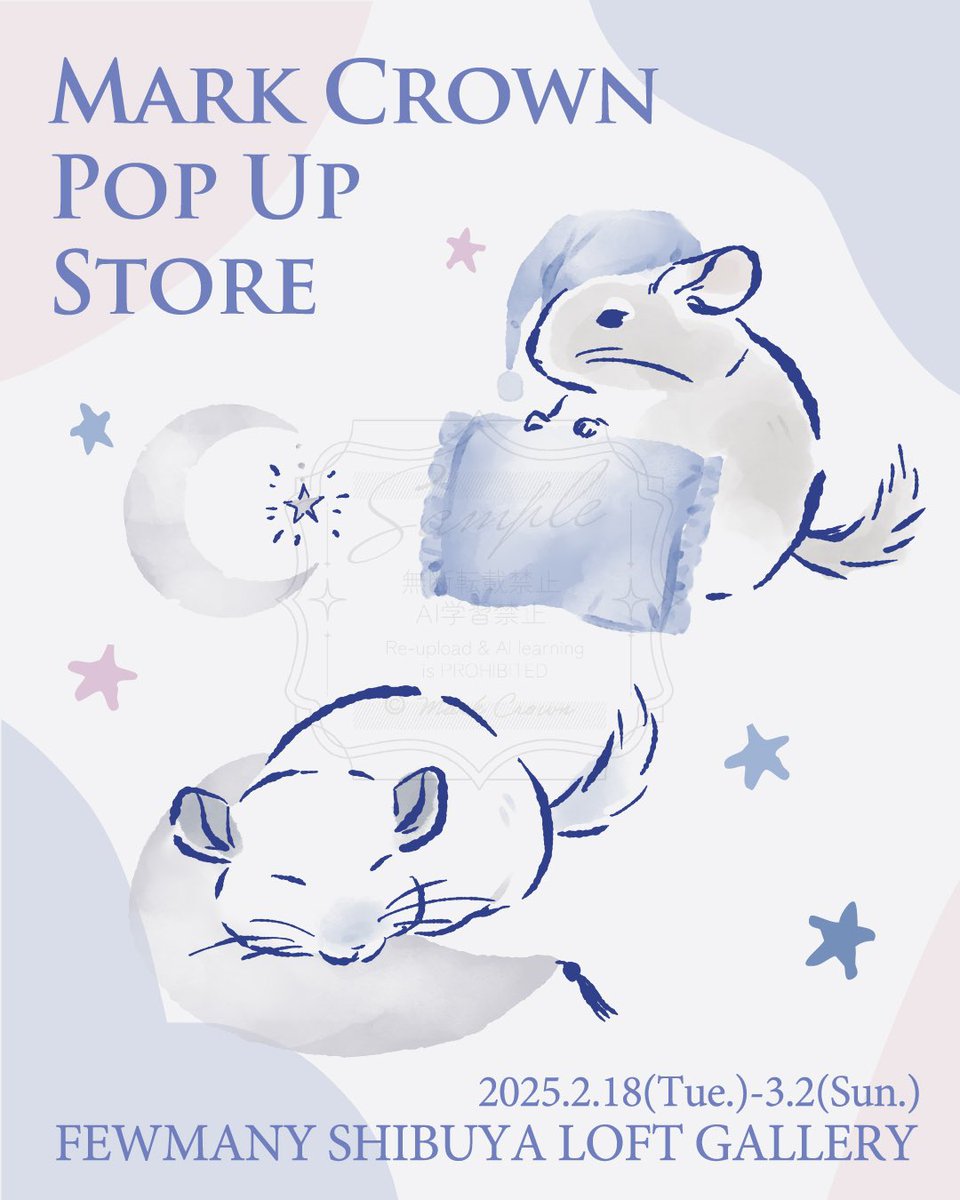 着用数回、美品！チンチラケープ♡︎ 【公式通販】