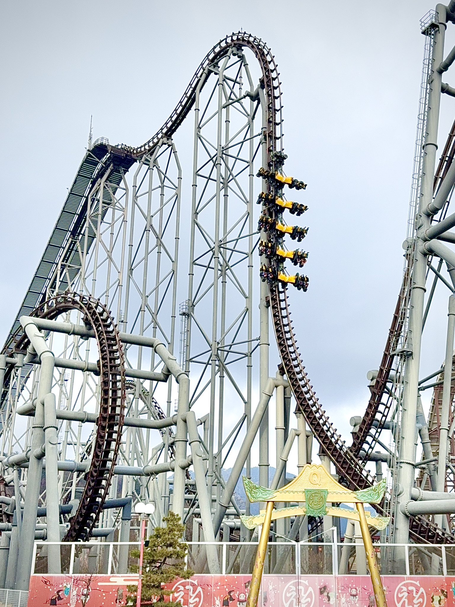 ええじゃないか 🔴富士急ハイランド ええじゃないか / Eejanaika roller coaster