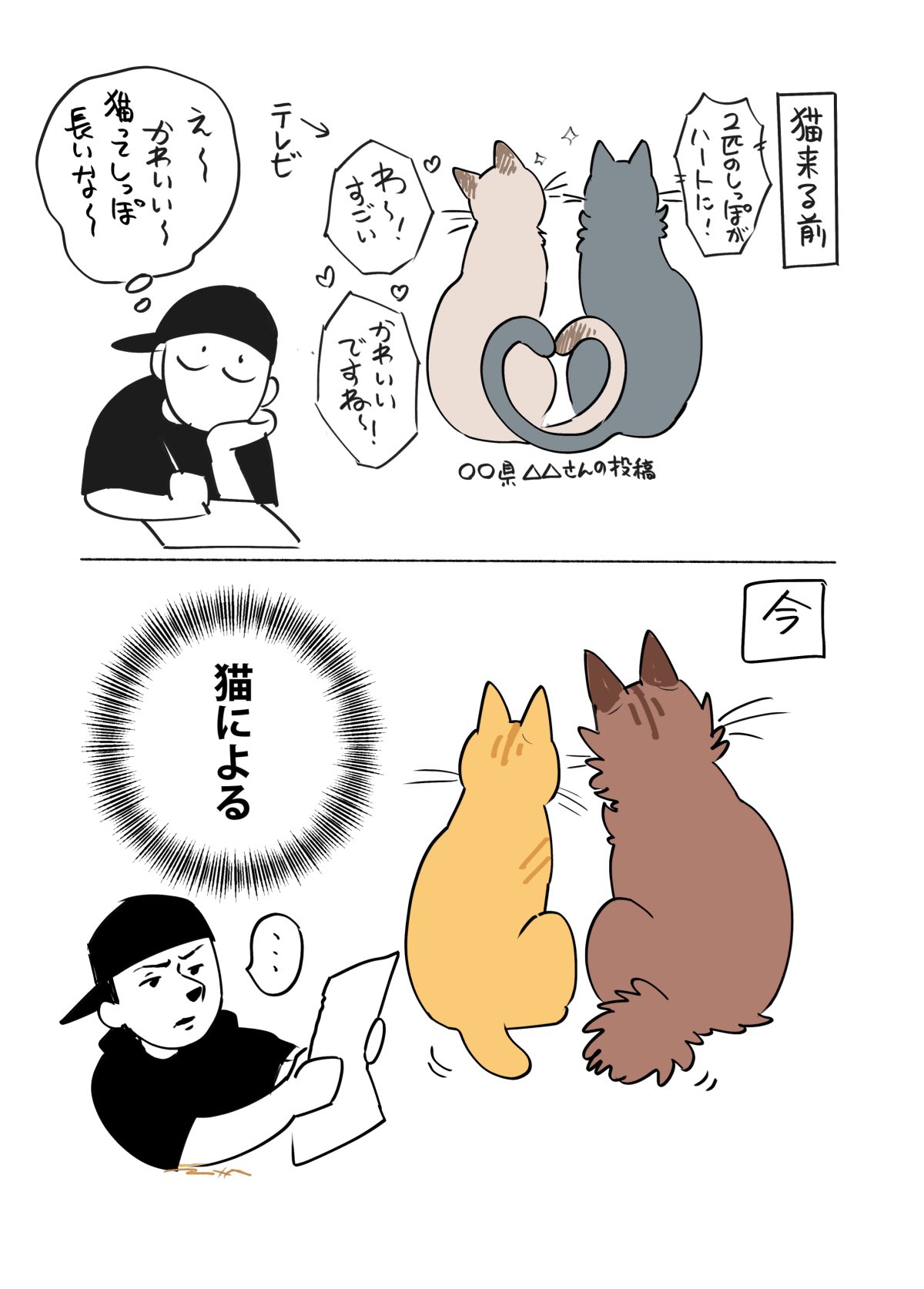 ZXX🔸ティア6/1 N39a on X: ZXX🔸ティア6/1 N39a on X: