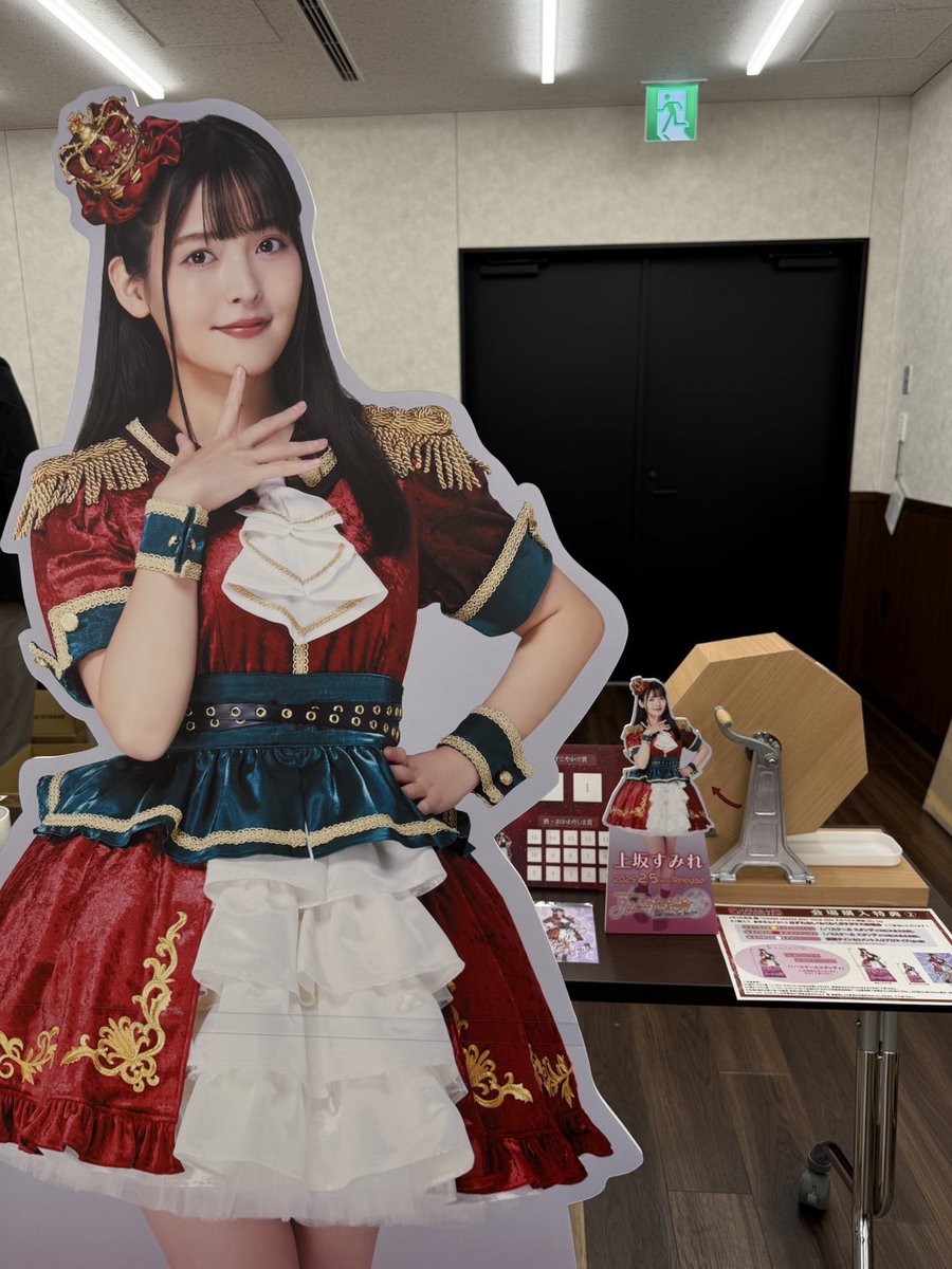 上坂すみれ_official on X