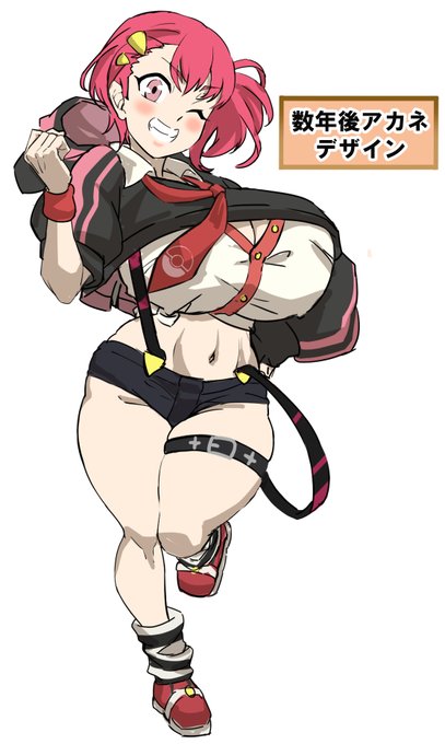 数年後アカネ(ポケモンHGSSデザインラフ) 