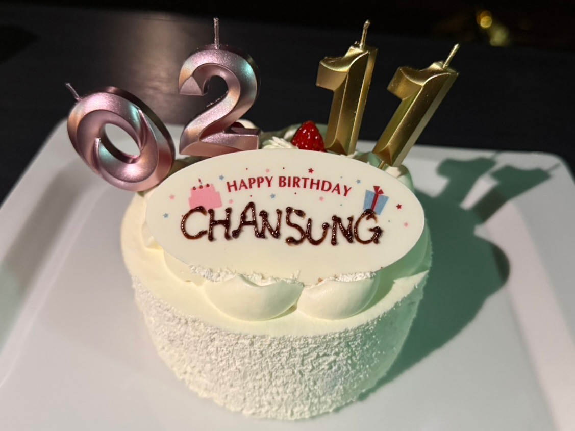 CHANSUNG_JAPAN's tweet image. 🥂𝘾𝙃𝘼𝙉𝙎𝙐𝙉𝙂&apos;𝙨 𝘽𝙞𝙧𝙩𝙝𝙙𝙖𝙮 𝙉𝙞𝙜𝙝𝙩🌙

お越しいただいた皆さまありがとうございました✨️

特別なバースデーイベントになり
幸せいっぱいの #チャンソン 🎂🌃

またすぐにお会いしましょう💜

#CHANSUNG #찬성 #CHANSUNGsBirthdayNight