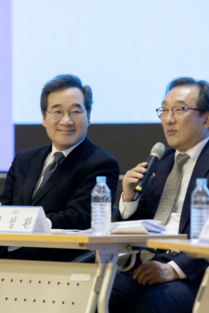 이낙연 (@nylee21) on Twitter photo 