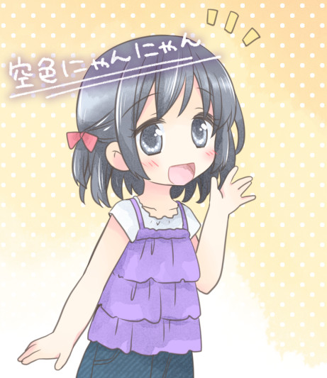 息抜きに描いてるヤツ 