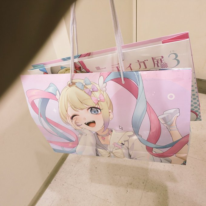 これ持って歩くの無理すぎる 