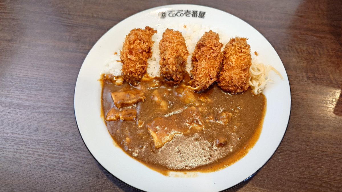guruman71's tweet photo. 食べた

#ココイチ
#CoCo壱番屋
#塩豚角煮ジンジャーカレー
#スプーン
#あたらない
#応募券
#３枚目
#手仕込みチキンカツ
#カキフライ
#期間限定に弱い https://t.co/6Ve0eqN04L