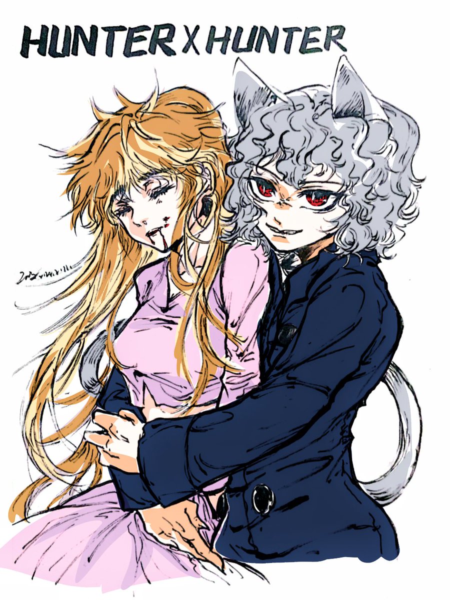 What are you looking at?😺