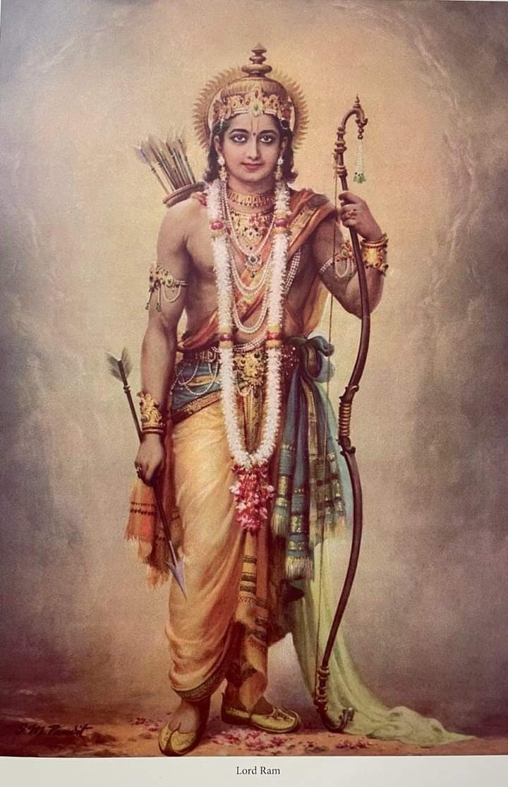 राजा रामचन्द्र कृपालु महाराज 
मर्यादा पुरूषोत्तम भगवान राम