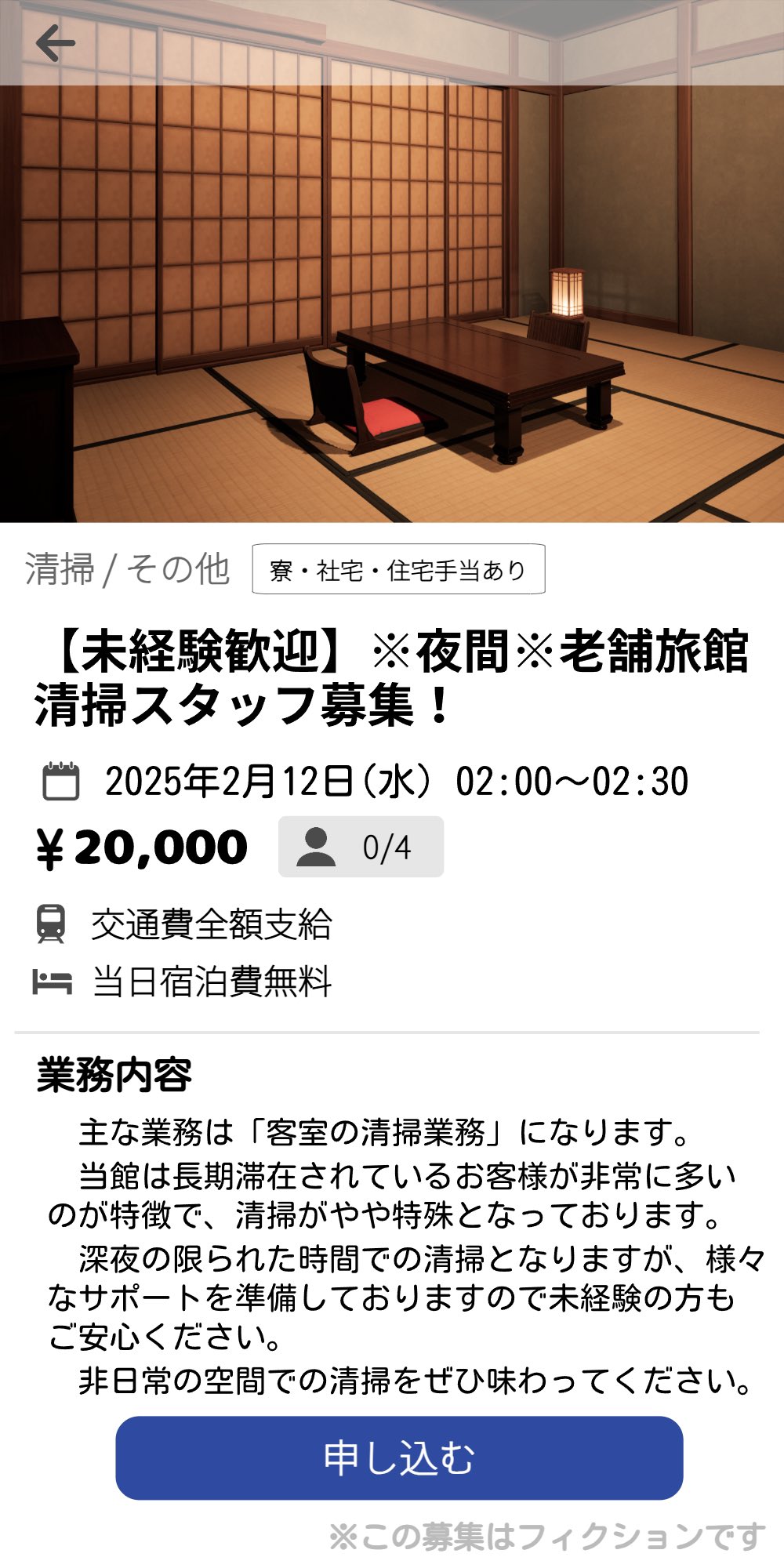キアラ❗️ キアラゲームス (Chiara Games) (@chiara_games) / X