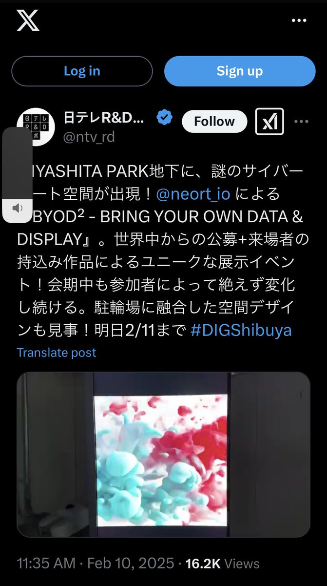 my project on nippon tv r&amp;d channel.
<a href="/ntv_rd/">日テレR&Dラボ</a>