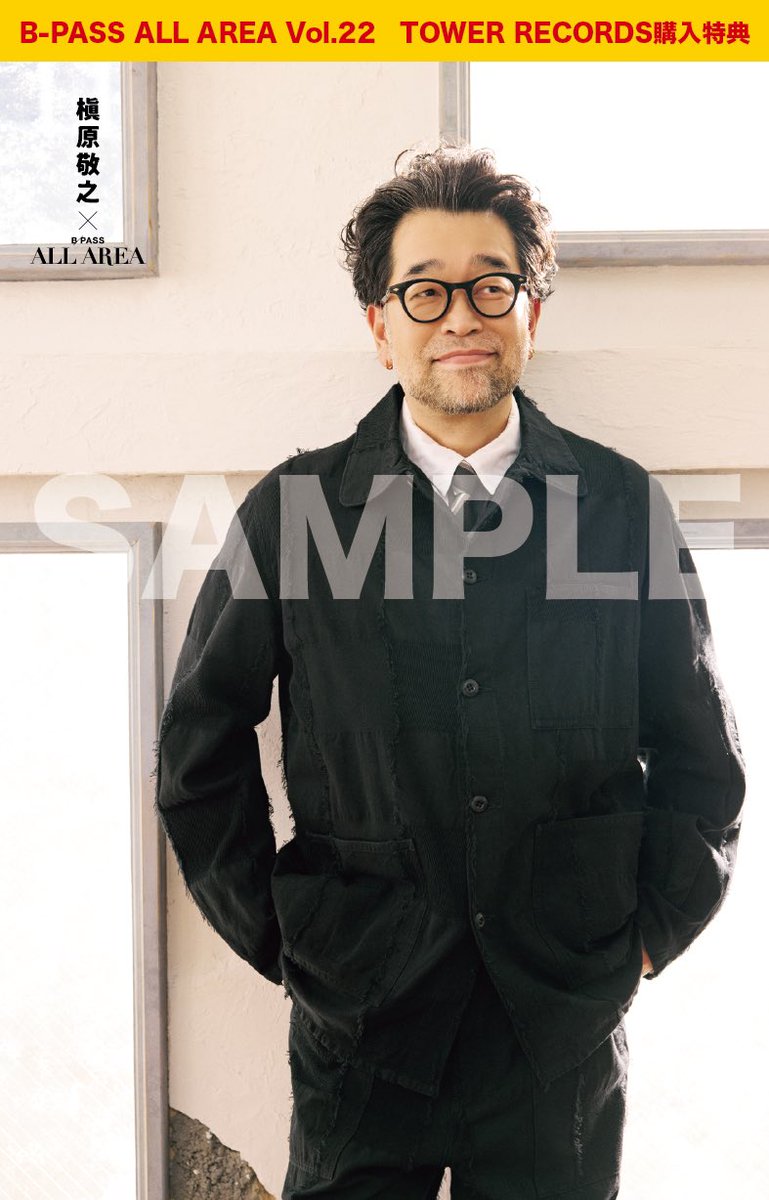 槇原敬之　アイルランド　音楽紀行　DVD 特別編　特典ポストカード付き　入手困難 槇原敬之 アイルランド 音楽紀行 DVD 特別編 特典ポストカード