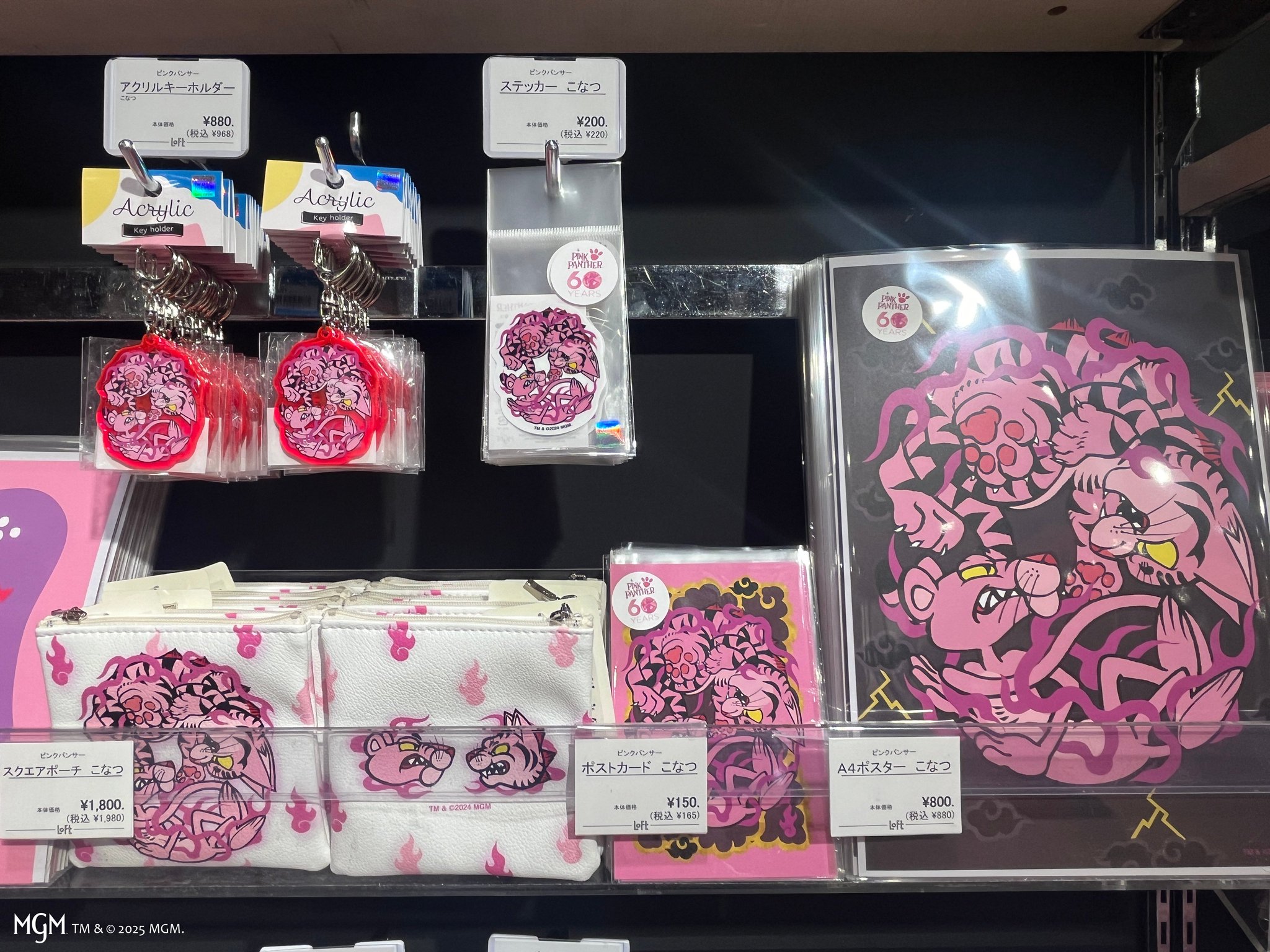 お取り置き中　只今タイムセール中！　どっしり　ピンクシャンパン　ピンクシャンペン 楽天市場】シャンパン ピンク 750mlの通販