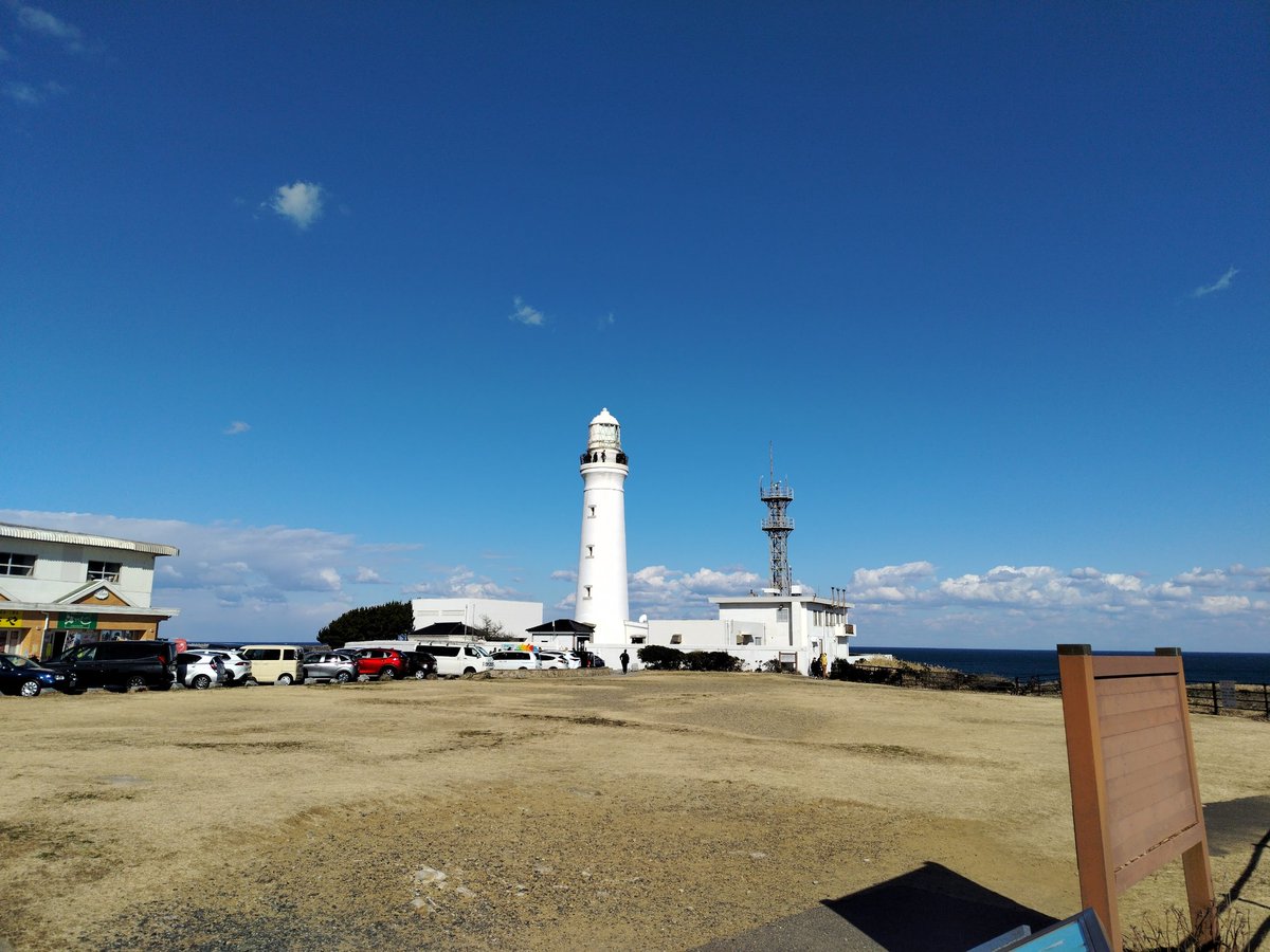 mun_noa57433's tweet photo. 納車から1年を前に7,777kmになりました😊
千葉は暖かいイメージでしたが、冬はやっぱり寒かったです😣
海はキレイでした😉 https://t.co/4sIwMNNwhR