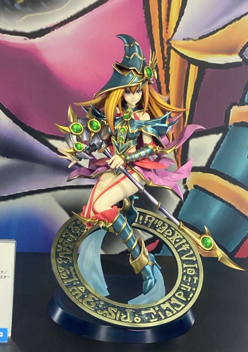 2026年1月発売 マジシャンズ・ヴァルキリア／遊戯王カードゲーム