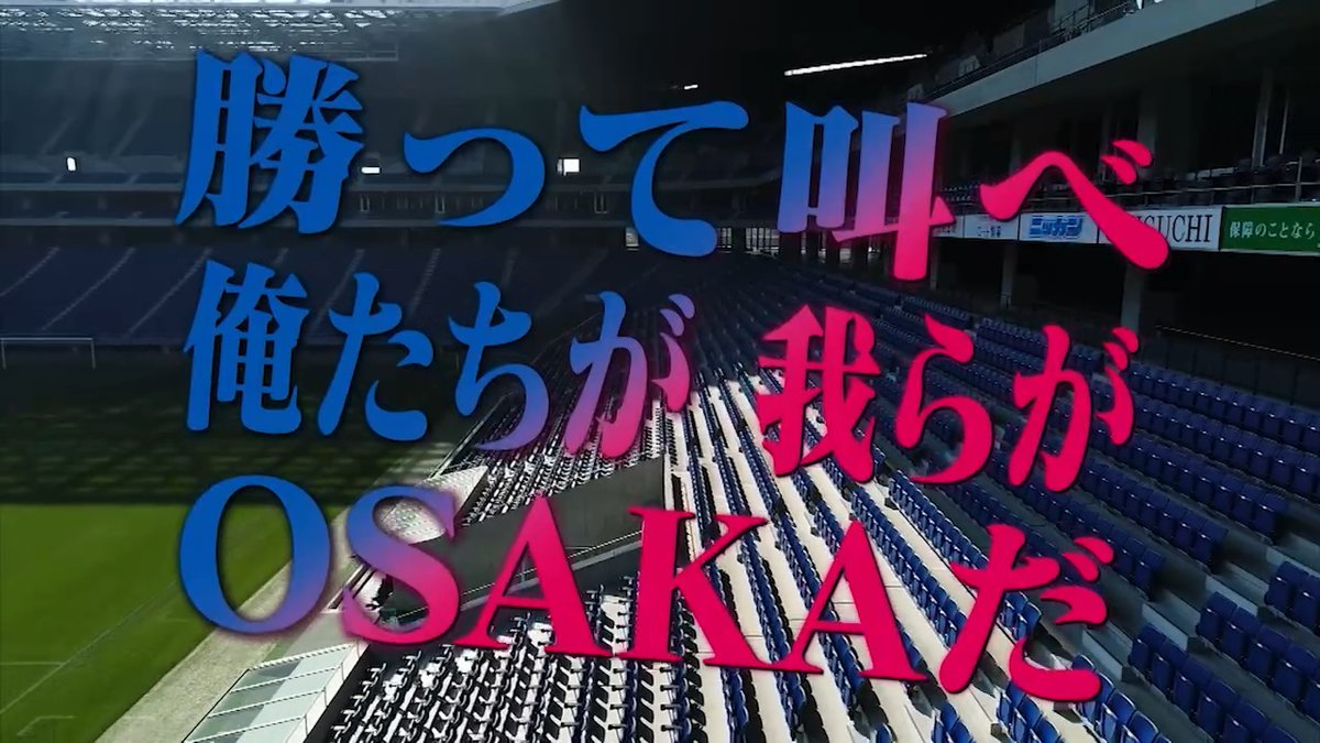 J_League's tweet photo. 美しくも壮絶な旅を描く20のドラマ

2月14日(金)、2025明治安田Ｊリーグ開幕。

🎦https://t.co/ggI1VcGNm1

#Ｊリーグ開幕
#Ｊリーグ https://t.co/Y5GUfZntTP