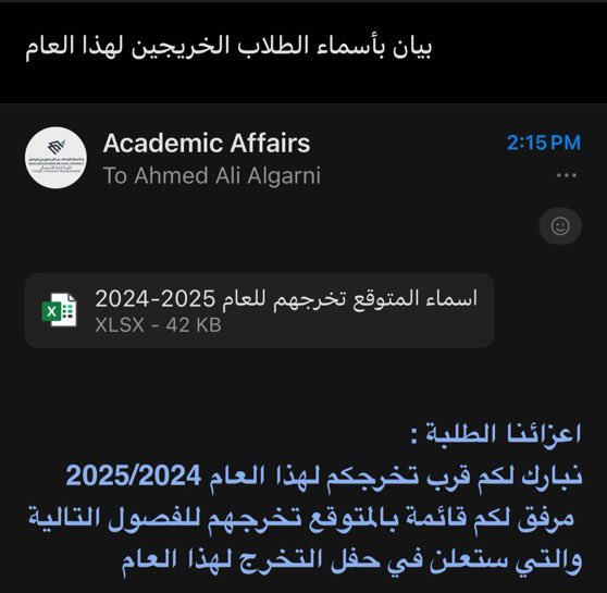 FMA_2002_'s tweet photo. والله وصااااااااارت بتخرججج 👩🏽‍🎓💜💜💜 https://t.co/VEMtGLiDMS