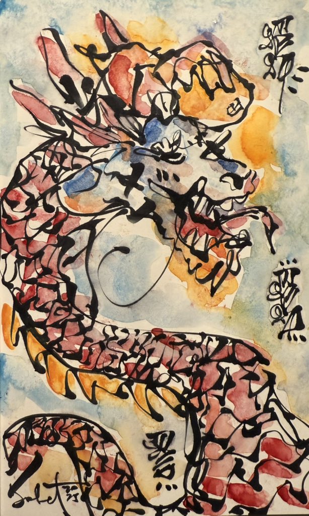 My friend <a href="/GabrielJWeis/">Gabe Weis</a> told me I need to start painting the Sabet Love Dragon. Here’s my first try! What do you think?