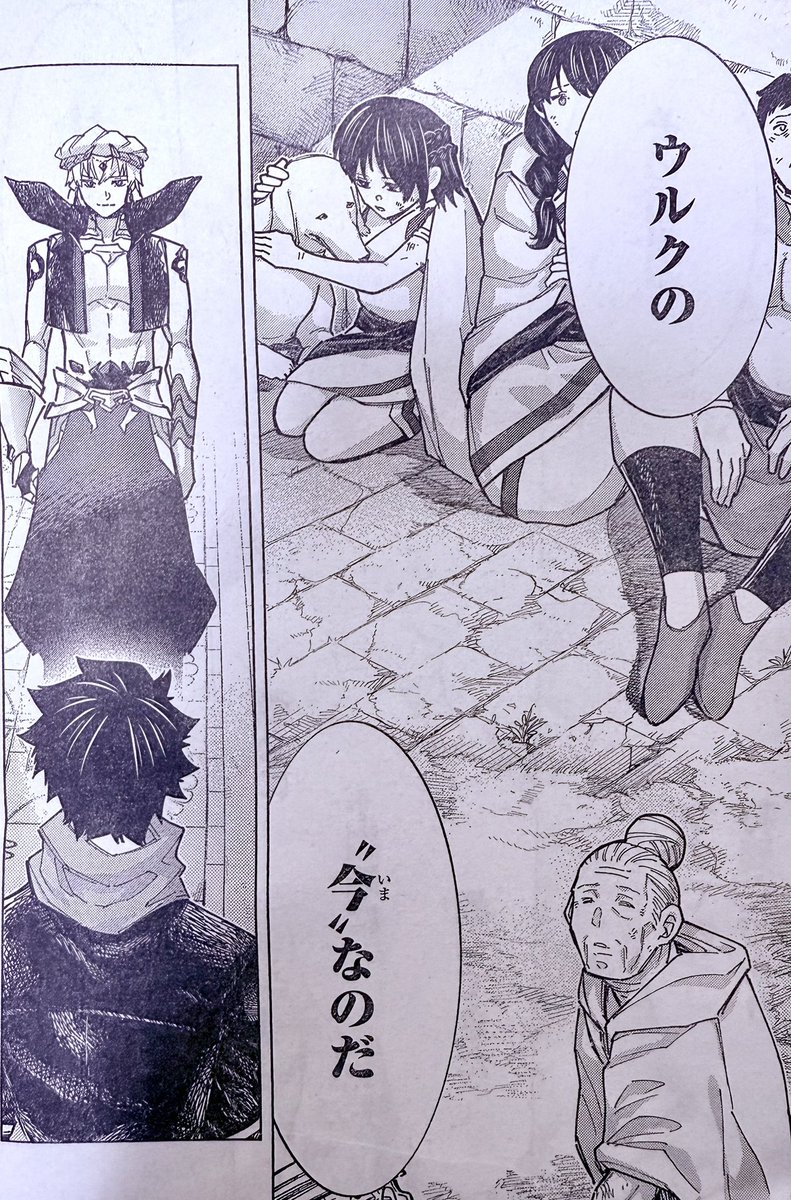 発売中の別冊少年マガジンに『Fate/Grand Order-turas réalta-』第88話が載っておりますー
ウルクで過ごす最後の夜、王様との会話は連載が決まった時からこういう演出にしたいと思っていたのでちゃんと描けて嬉しかったです