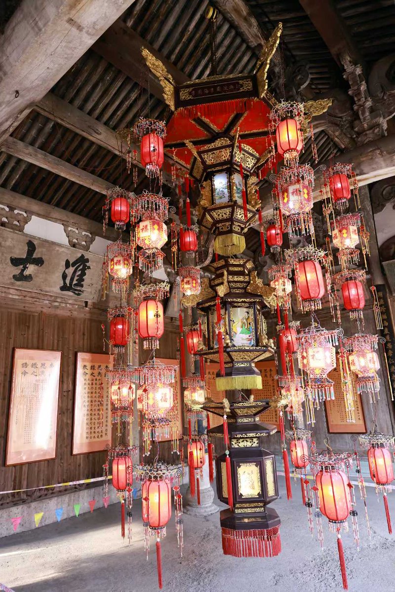 李宅大堂灯，美轮美奂