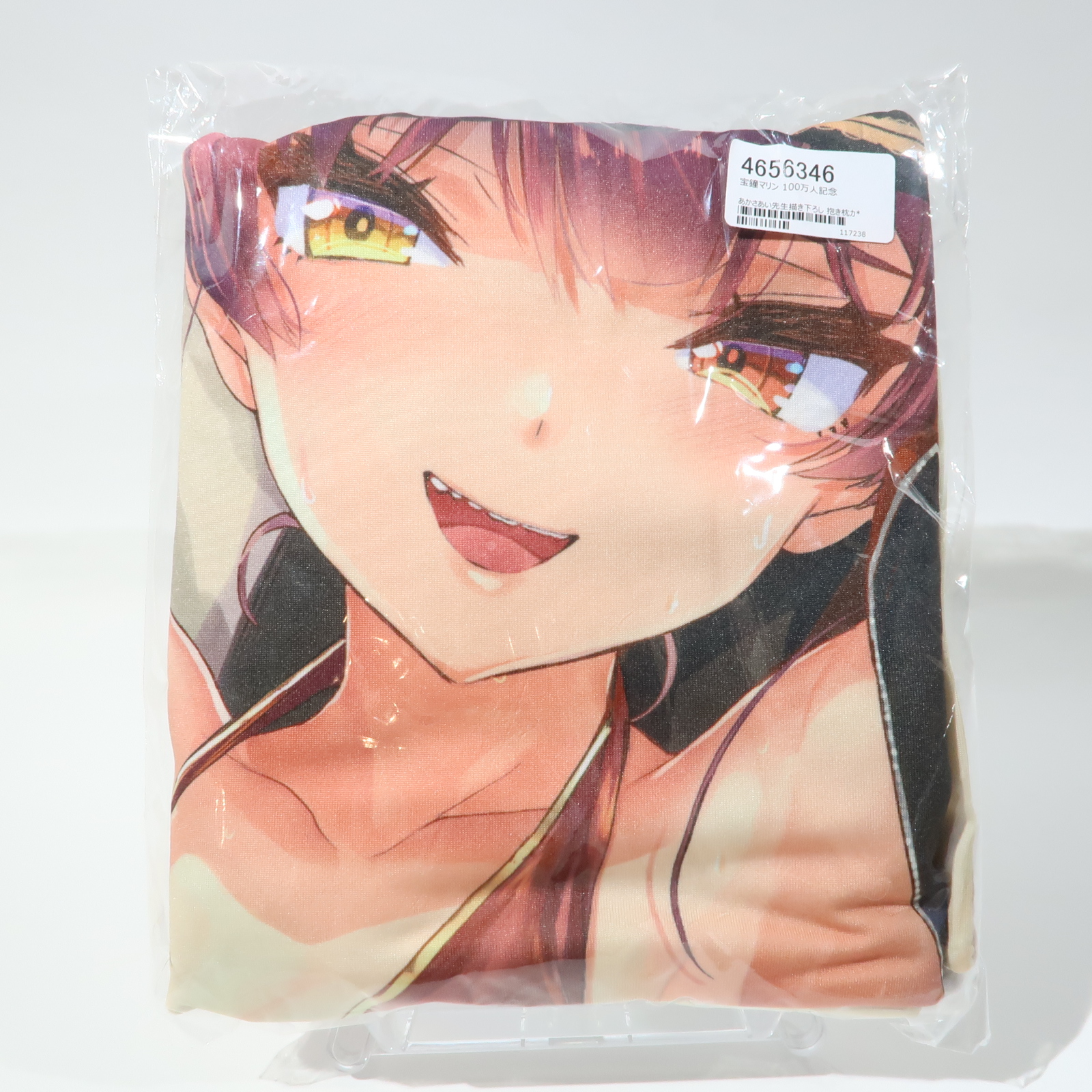 力武靖 ぺぺ 写真集 