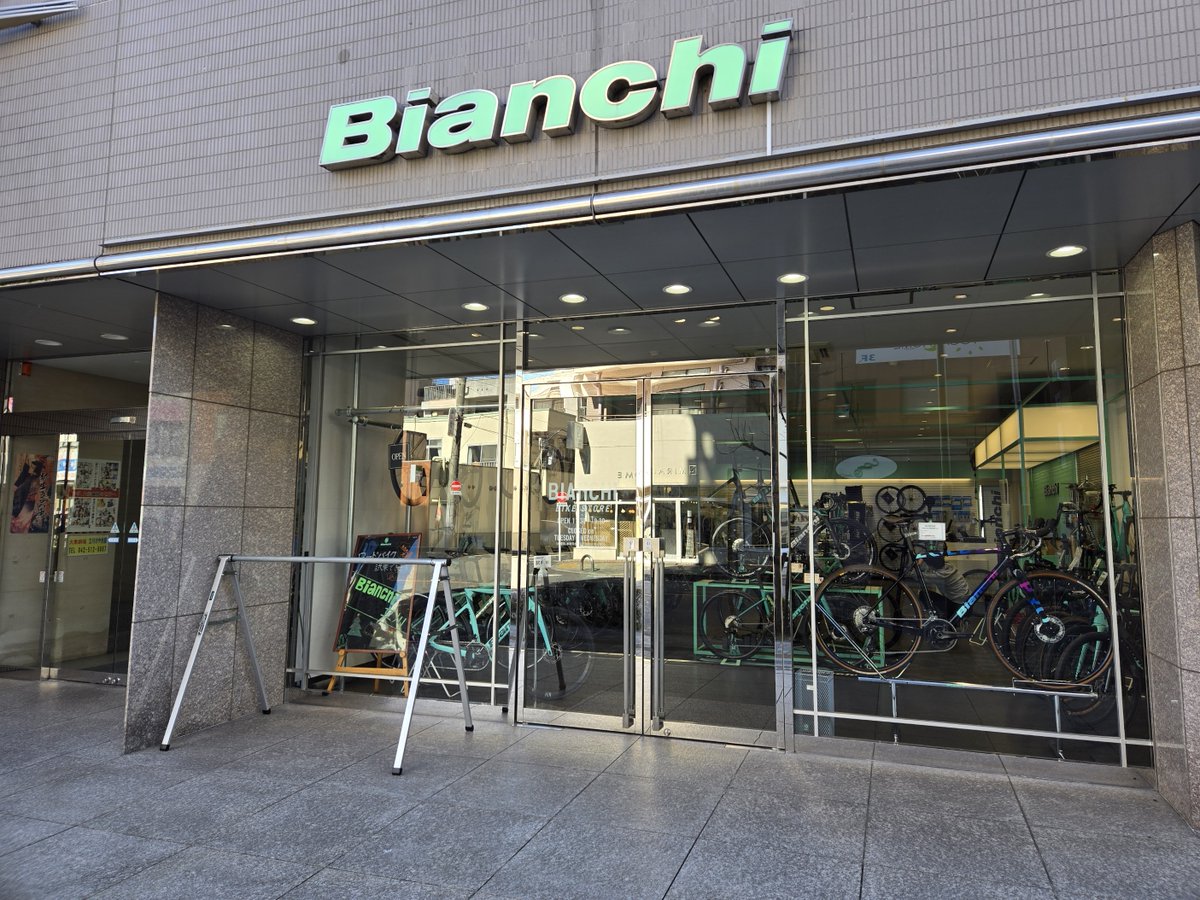 Bianchi Bike Store TACHIKAWA (@Tachikawa1885) / X Bianchi Bike Store TACHIKAWA (@Tachikawa1885) / X