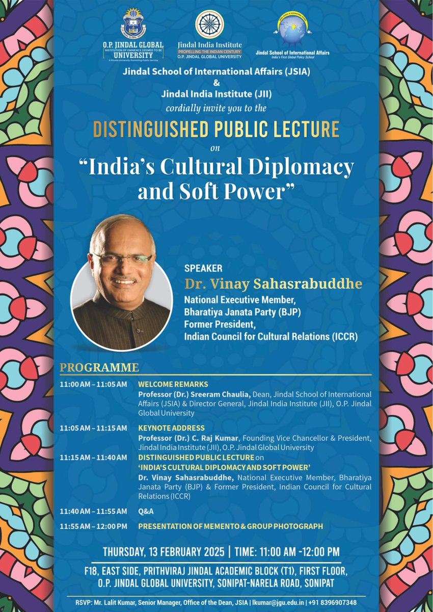 Sreeram Chaulia tweet media