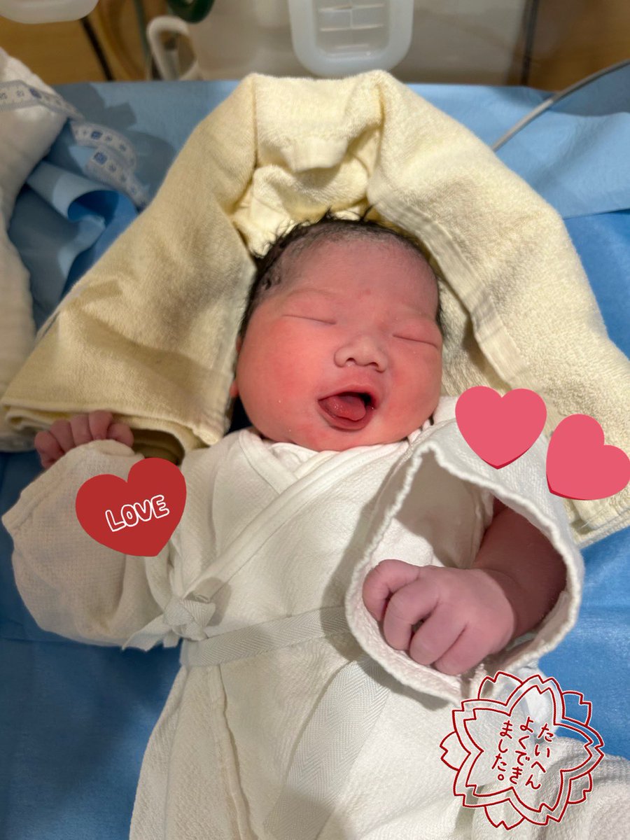 02月10日　2:37
第2子女の子🎀が誕生しました！
今は母子ともに健康です✨
生まれた時は2人ともやっと会えたねって
何回も言うぐらいそれぐらい赤ちゃんに会えたのが凄く嬉しかったのと感動でした！🥰
何回も違うー！そこじゃない！ちずさんに文句たくさん言ったけど居てくれただけで凄く頑張れまし🥰